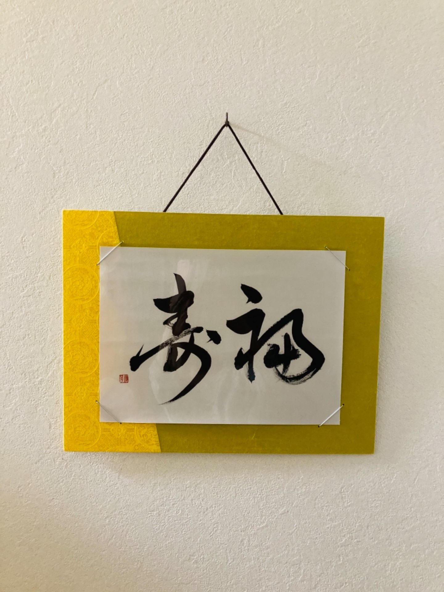 あさひさんのプロフィール画像