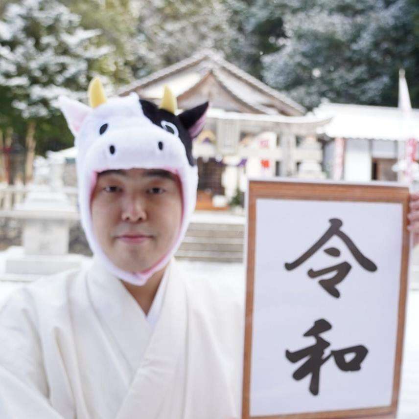 宮崎神社宮司　いぐちさんのプロフィール画像