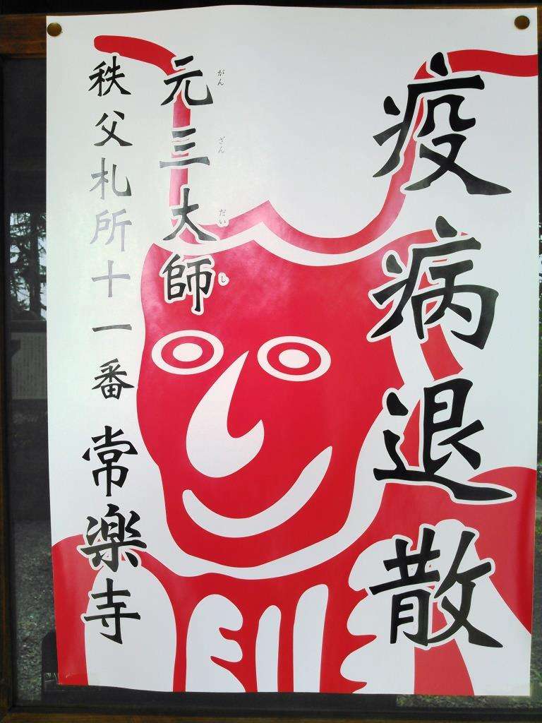 綺矯丸さんのプロフィール画像