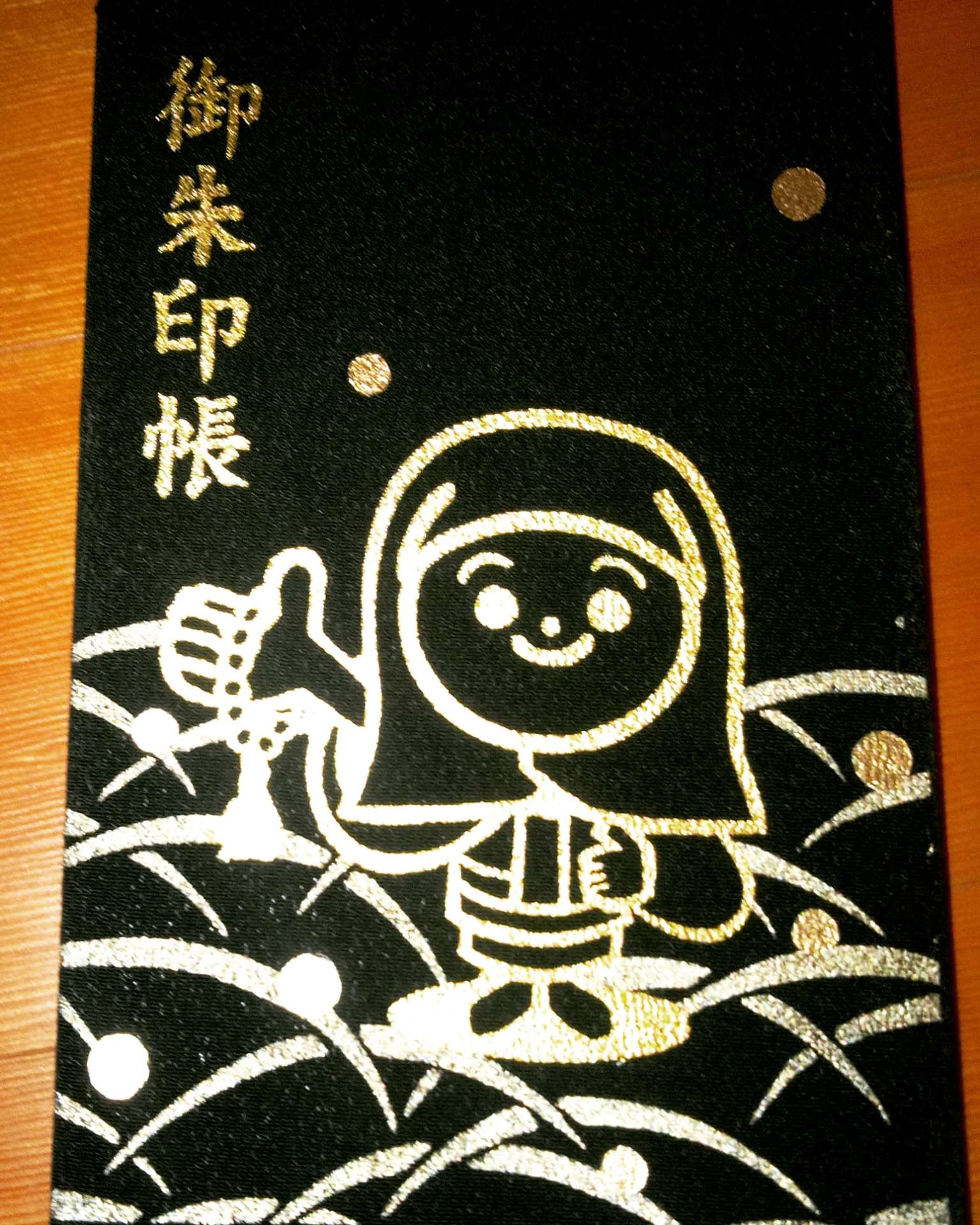 笠原寺(公式)さんのプロフィール画像