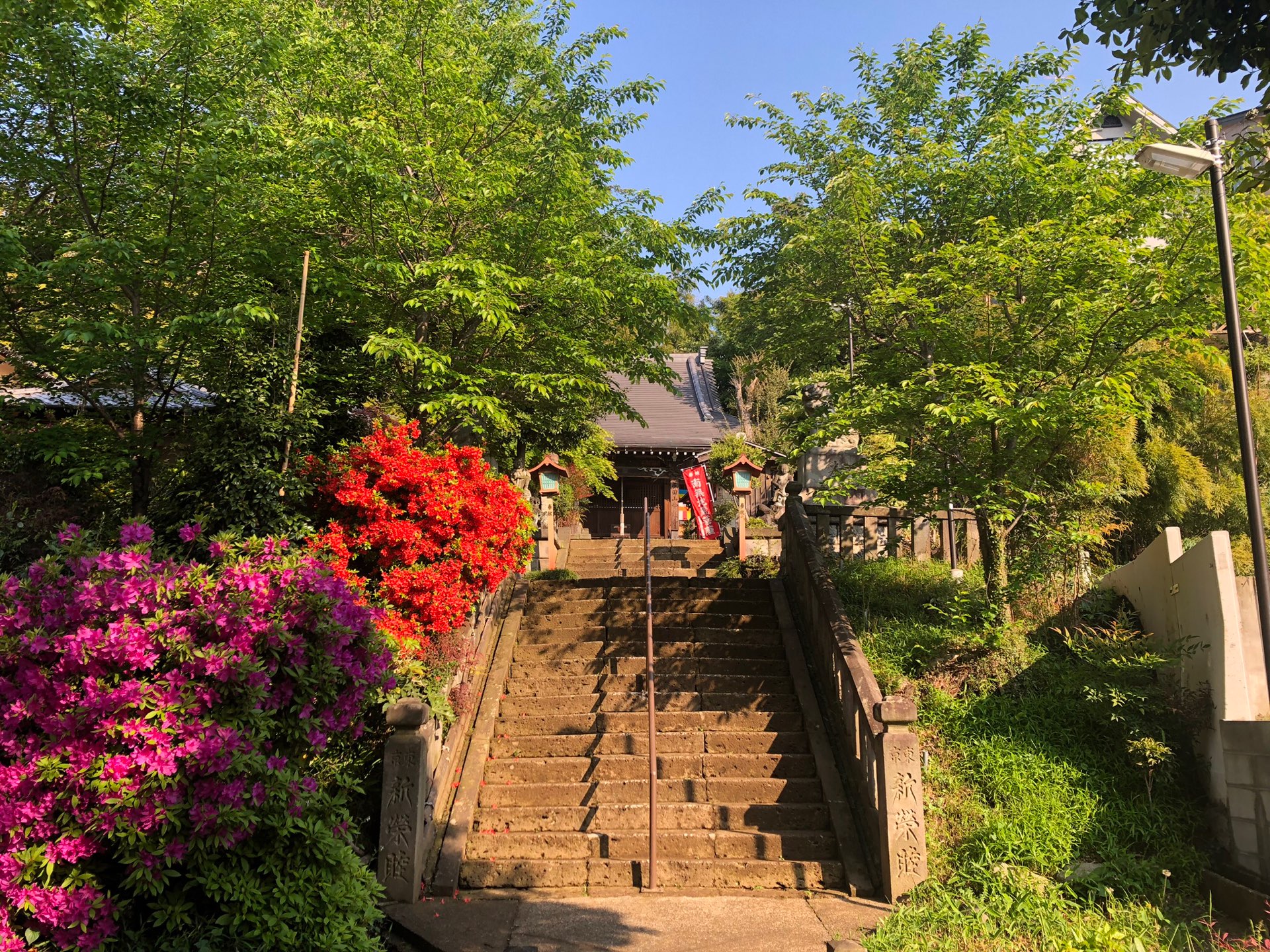 成田山神護寺さんのプロフィール画像