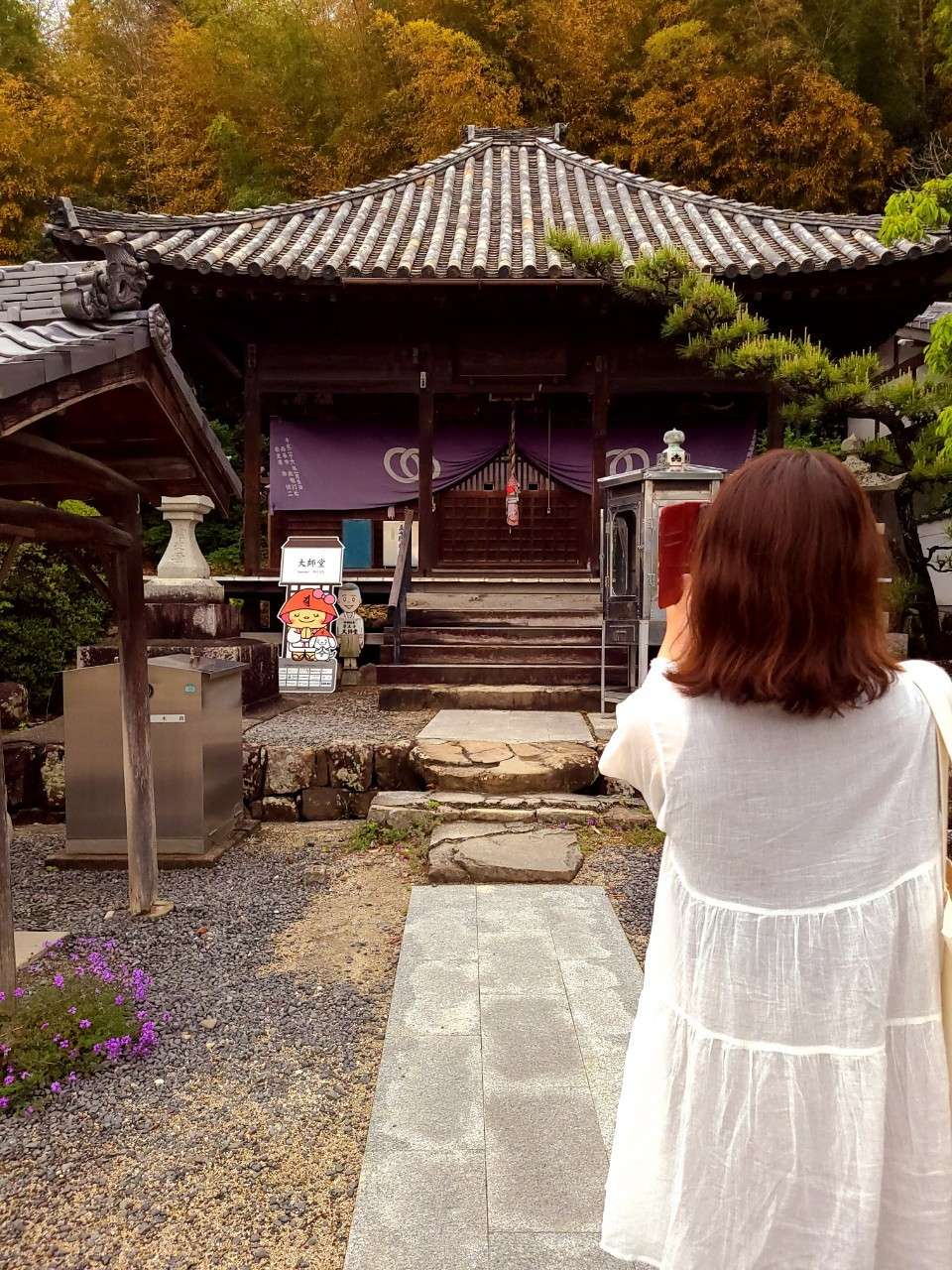 ゆまさんのプロフィール画像