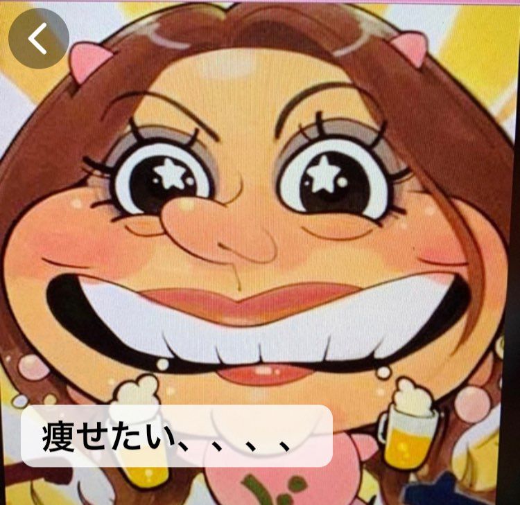 こぶた【⌒(・・)⌒】さんのプロフィール画像