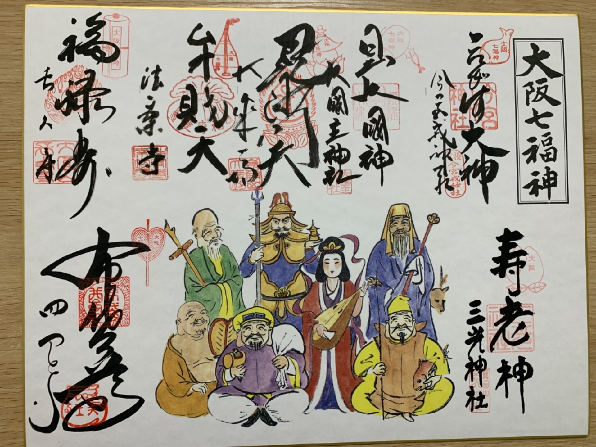 ぺーさんのプロフィール画像