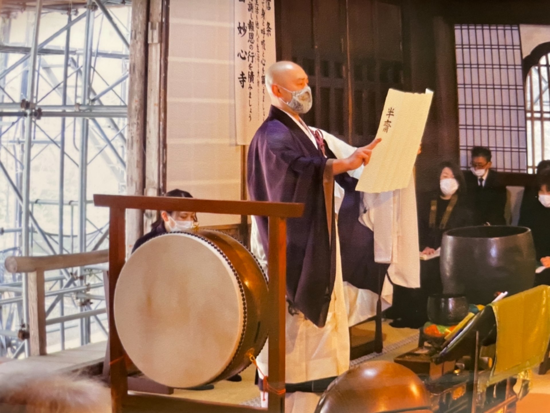 藤澤弘昭さんのプロフィール画像