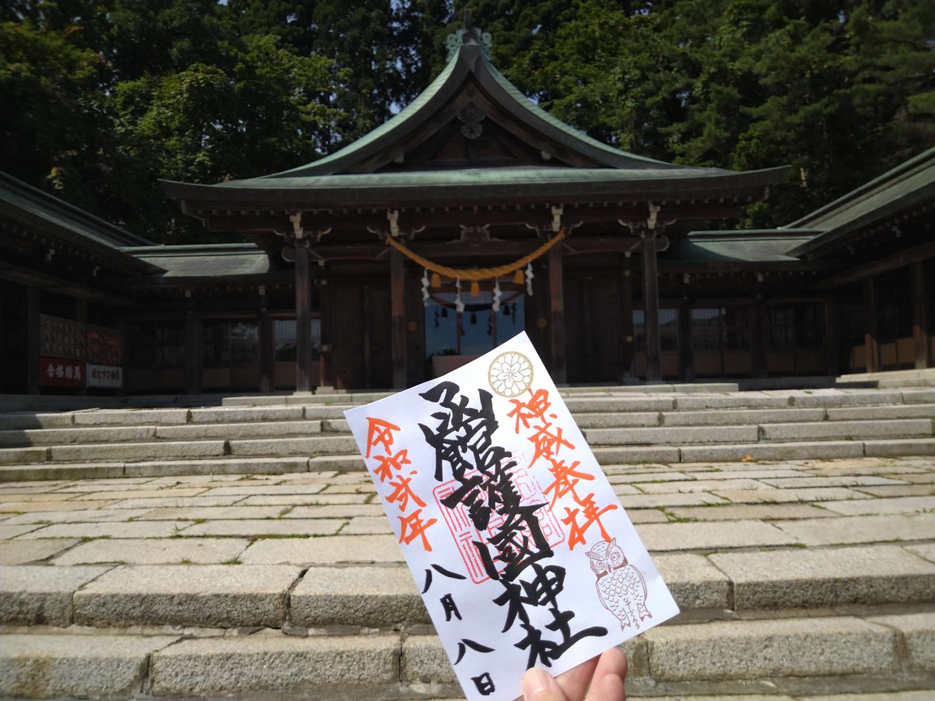 きなこもちさんのプロフィール画像