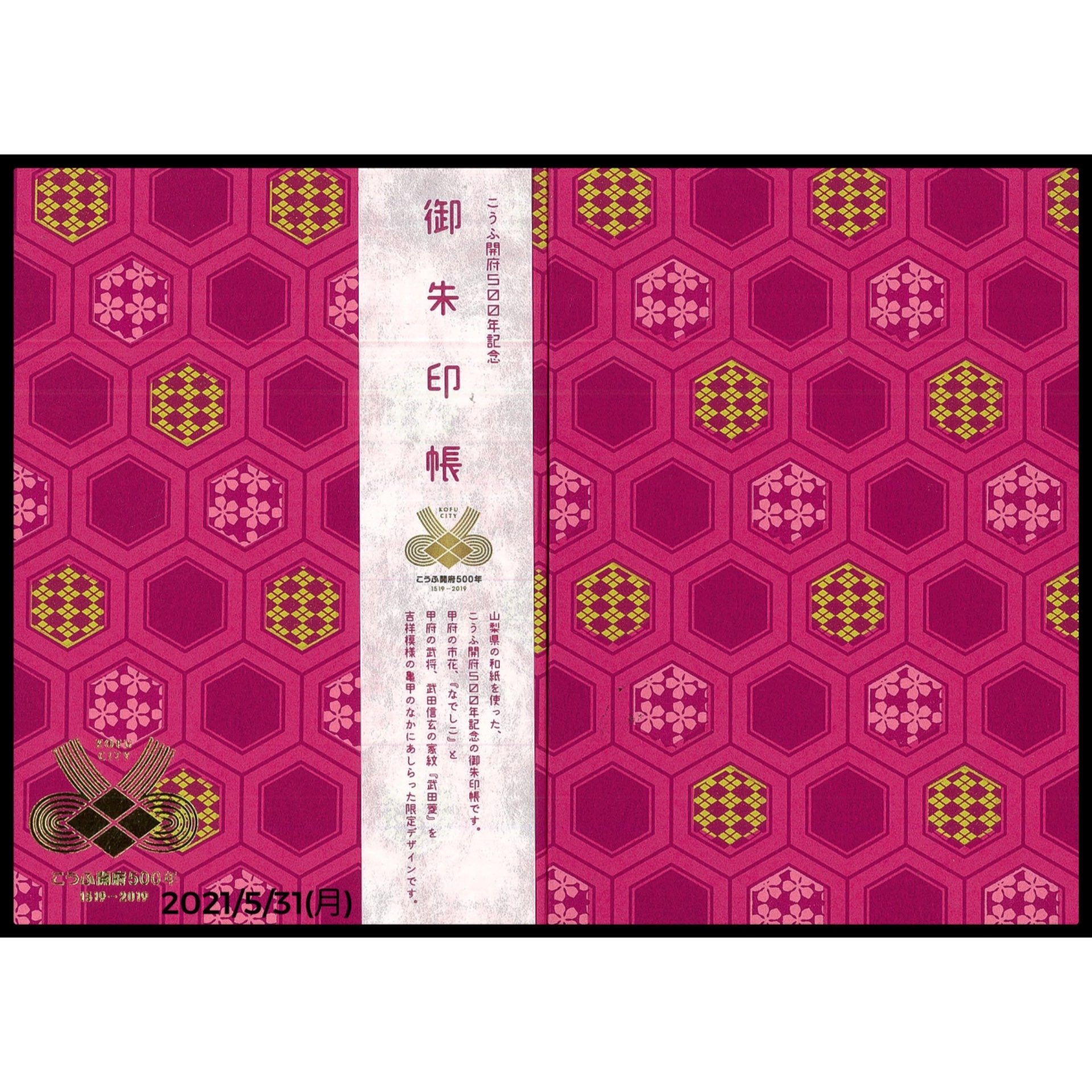 kb.hiro63gsさんのプロフィール画像