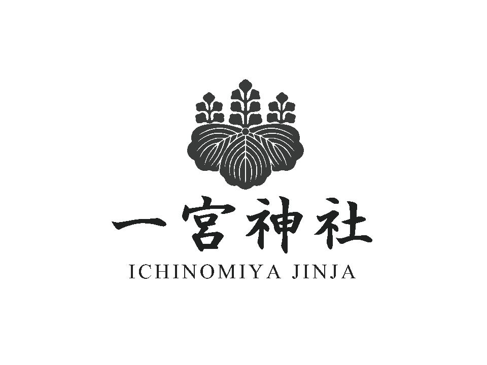 一宮神社さんのプロフィール画像