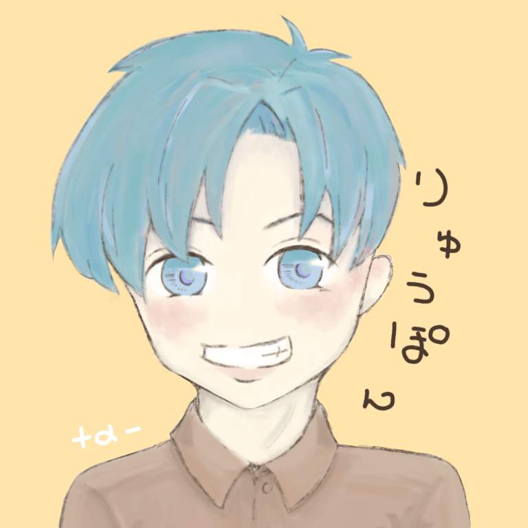 りゅうぽんさんのプロフィール画像