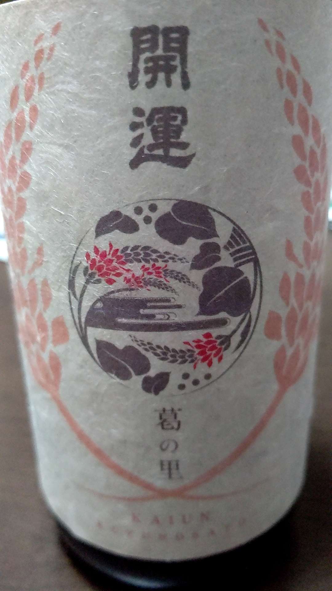 みぃさんさんのプロフィール画像