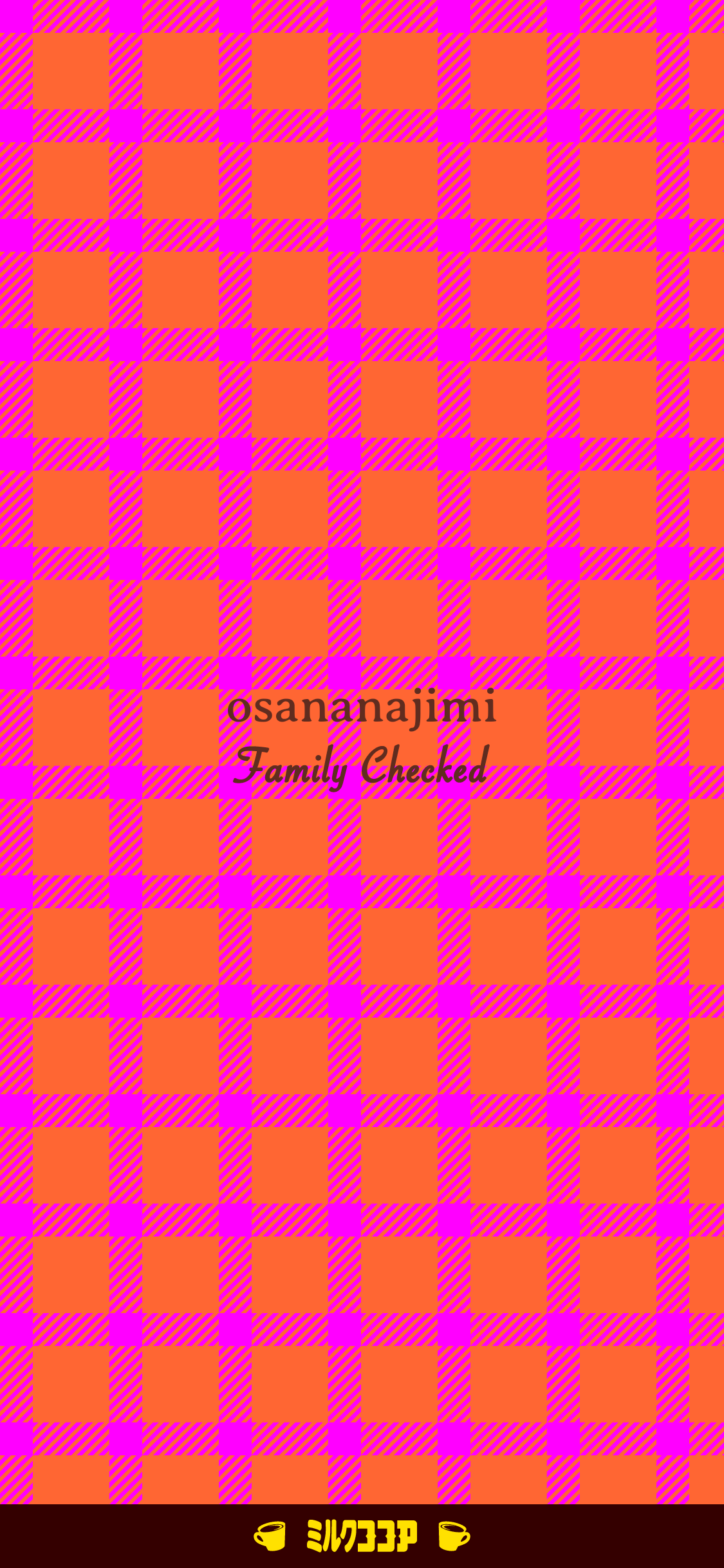 かほさんのプロフィール画像