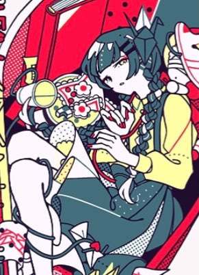 樹木さんのプロフィール画像