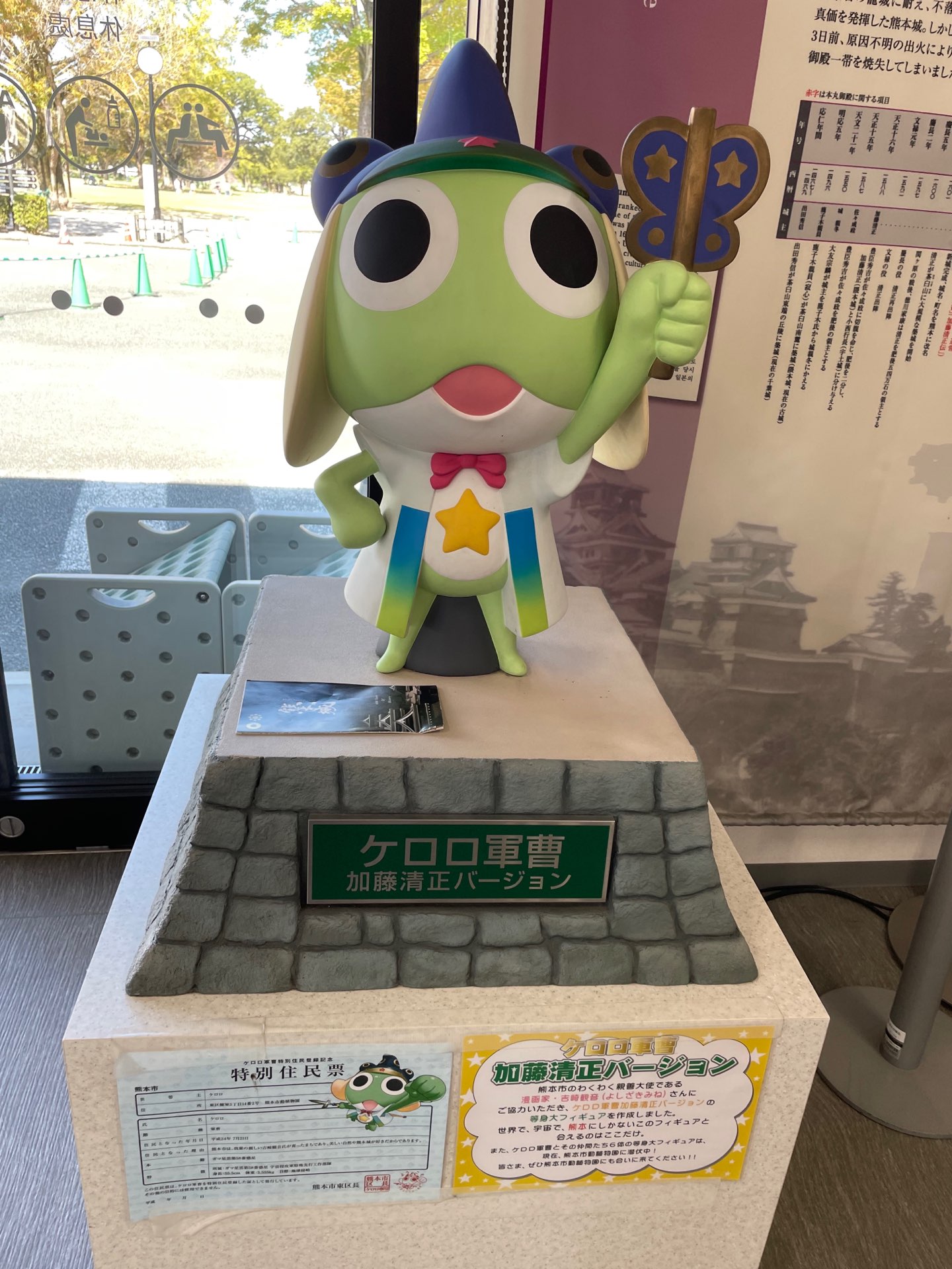 緋村抜刀斎さんのプロフィール画像