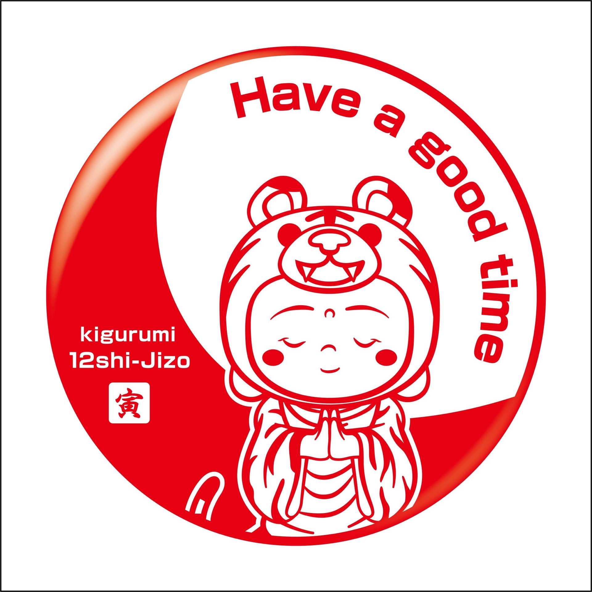 hammer@SoReNa186さんのプロフィール画像