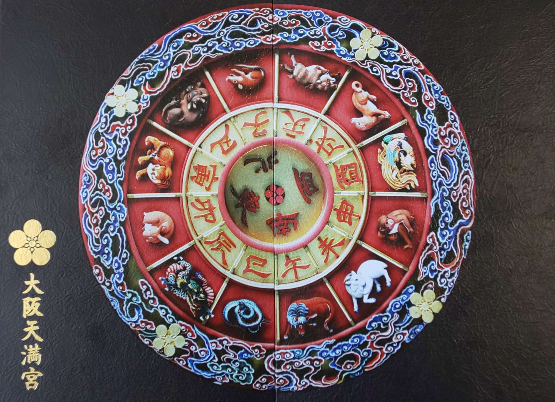 satominさんのプロフィール画像