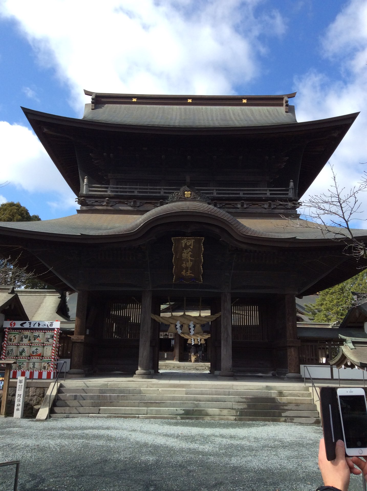 忠吾さんのプロフィール画像