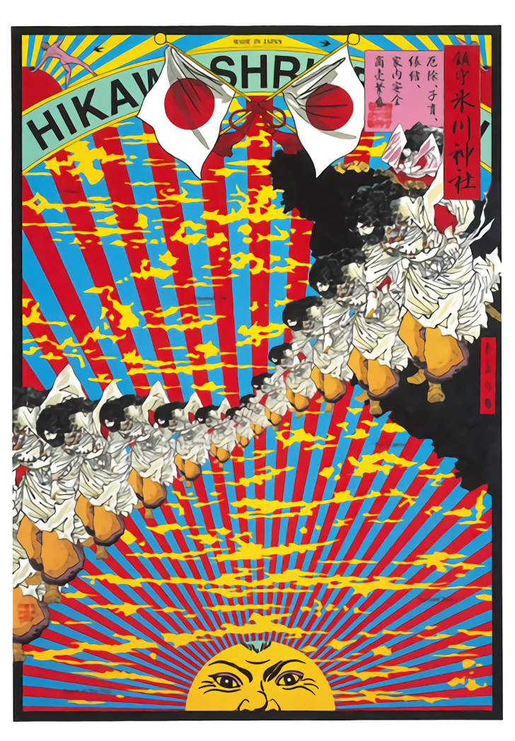 ゆすけさんのプロフィール画像