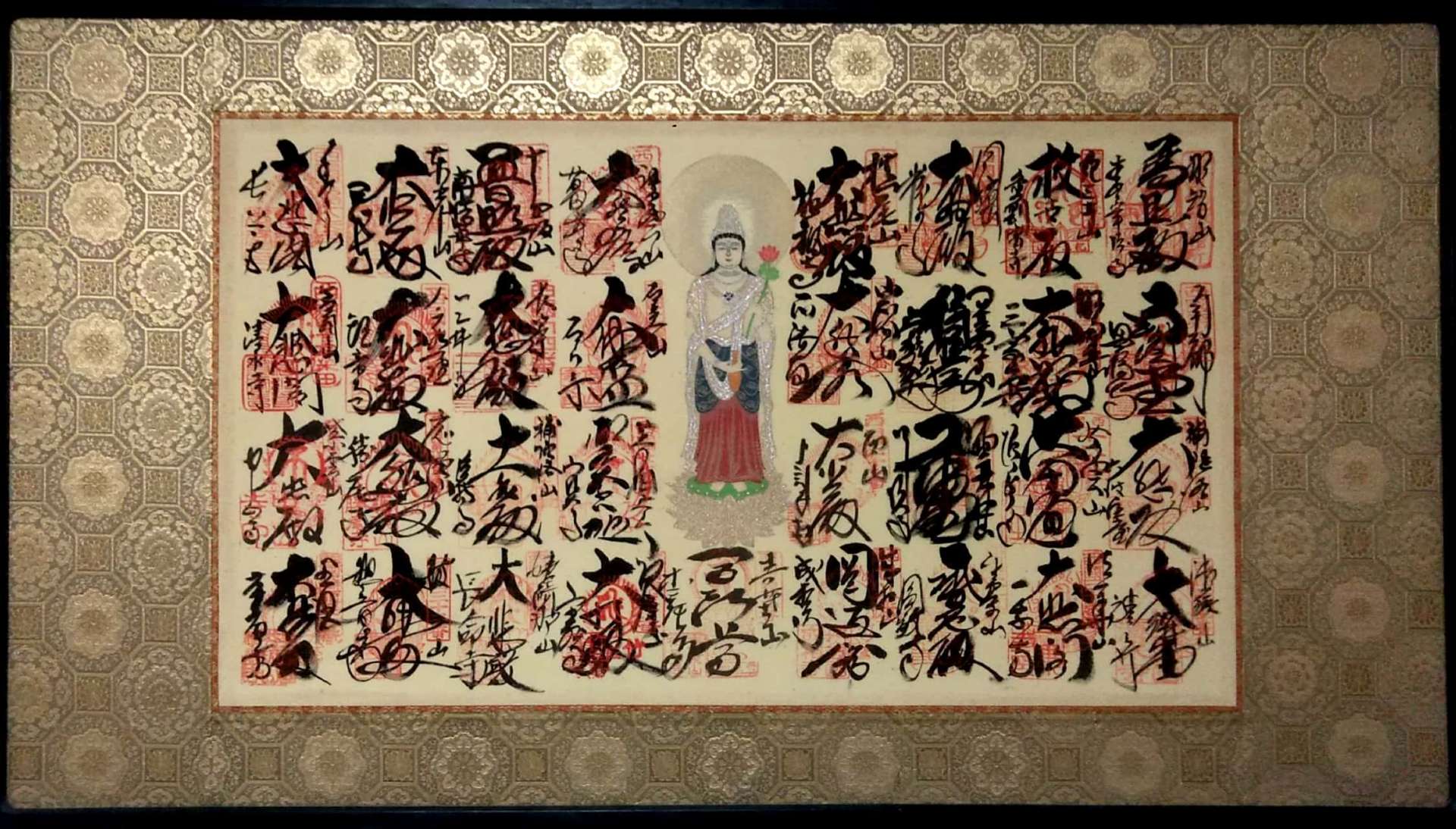 和真さんのプロフィール画像