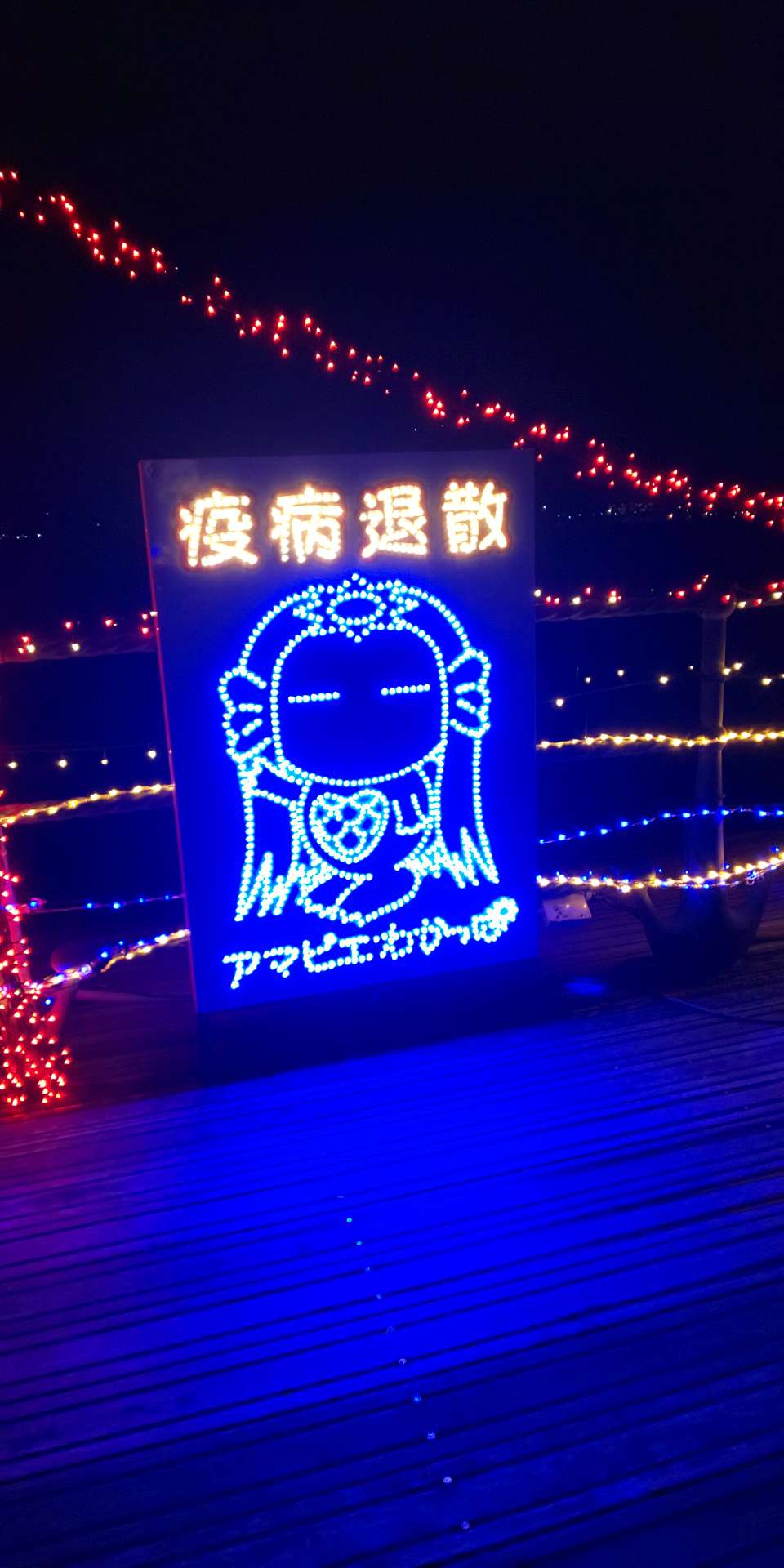 おじさんさんのプロフィール画像