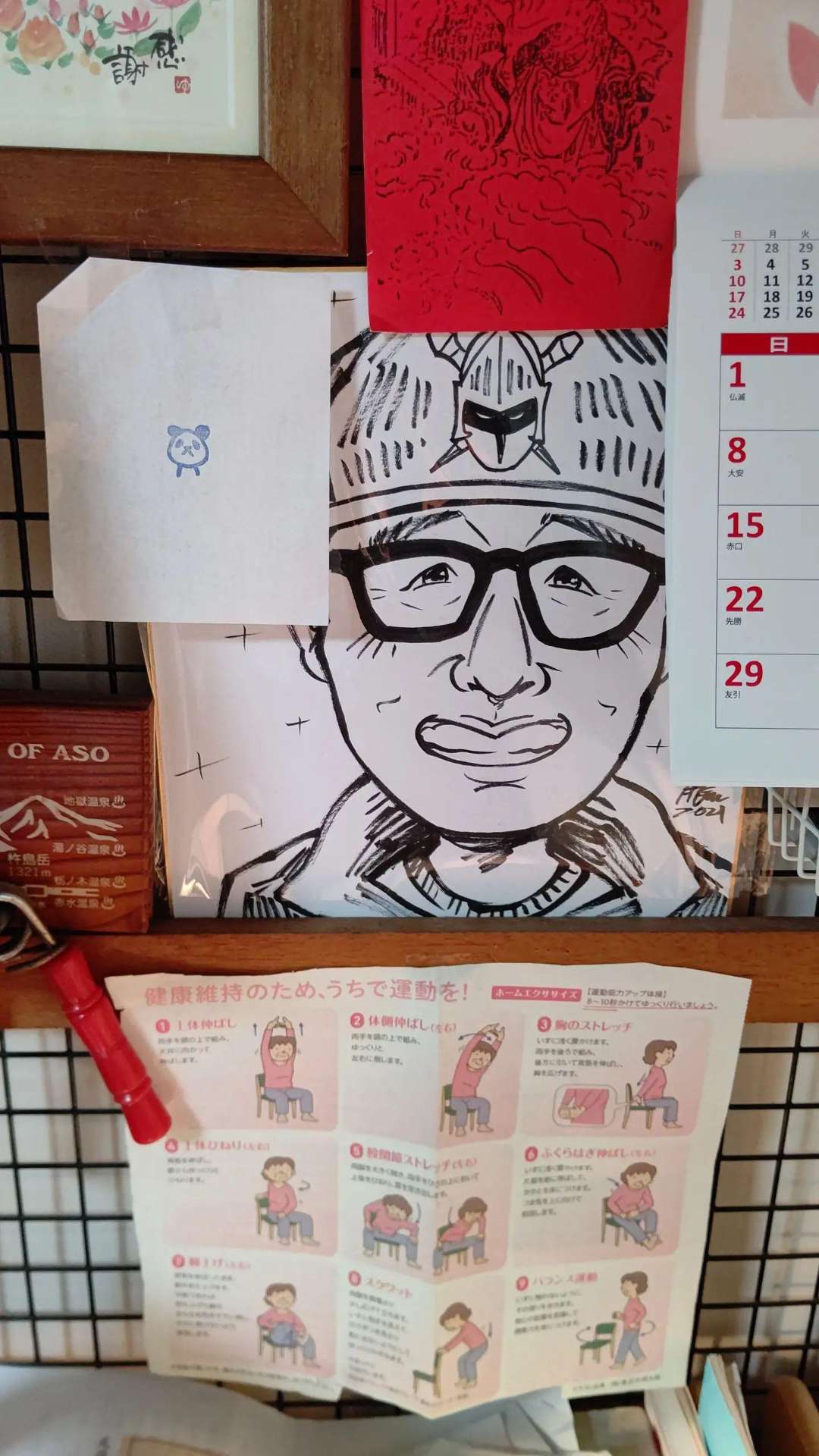 Maehata Hisashiさんのプロフィール画像