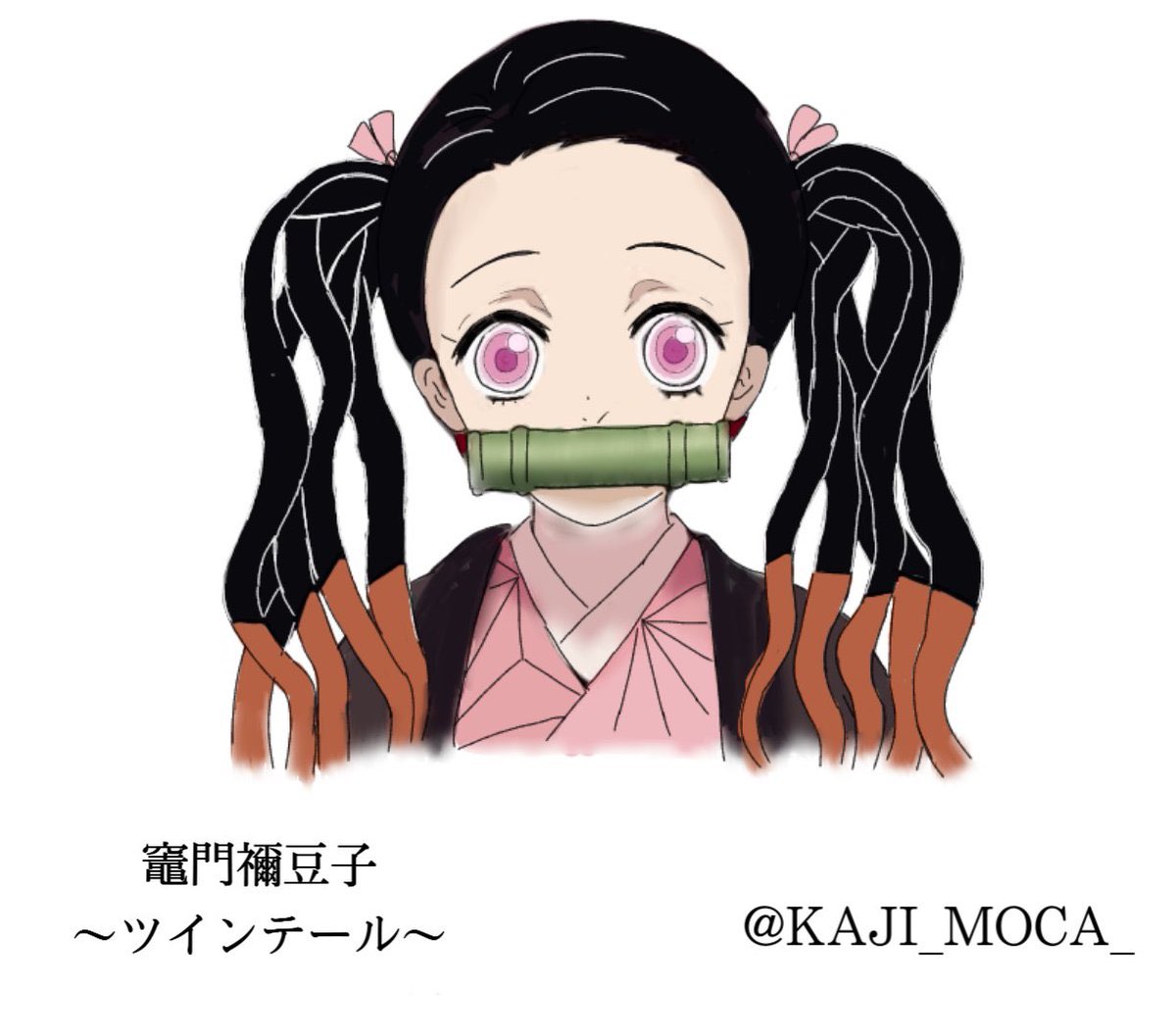 あずにゃんさんのプロフィール画像