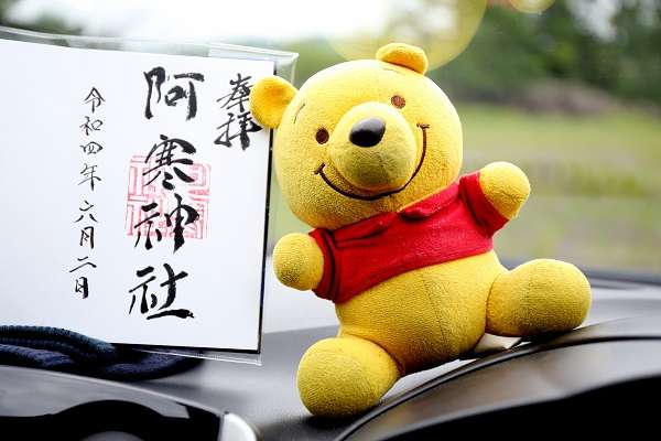 きくりんさんのプロフィール画像