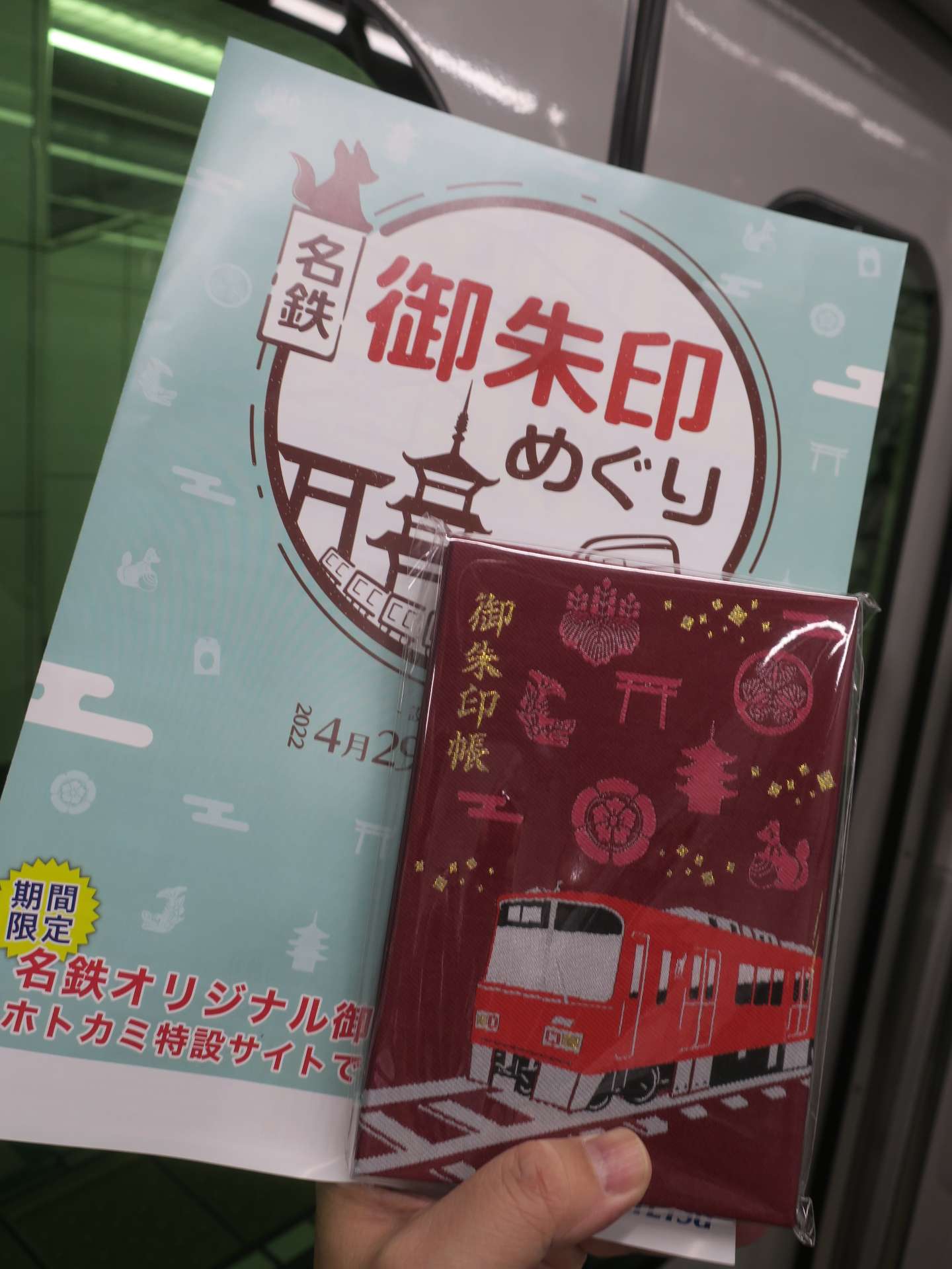 georgesroomさんのプロフィール画像