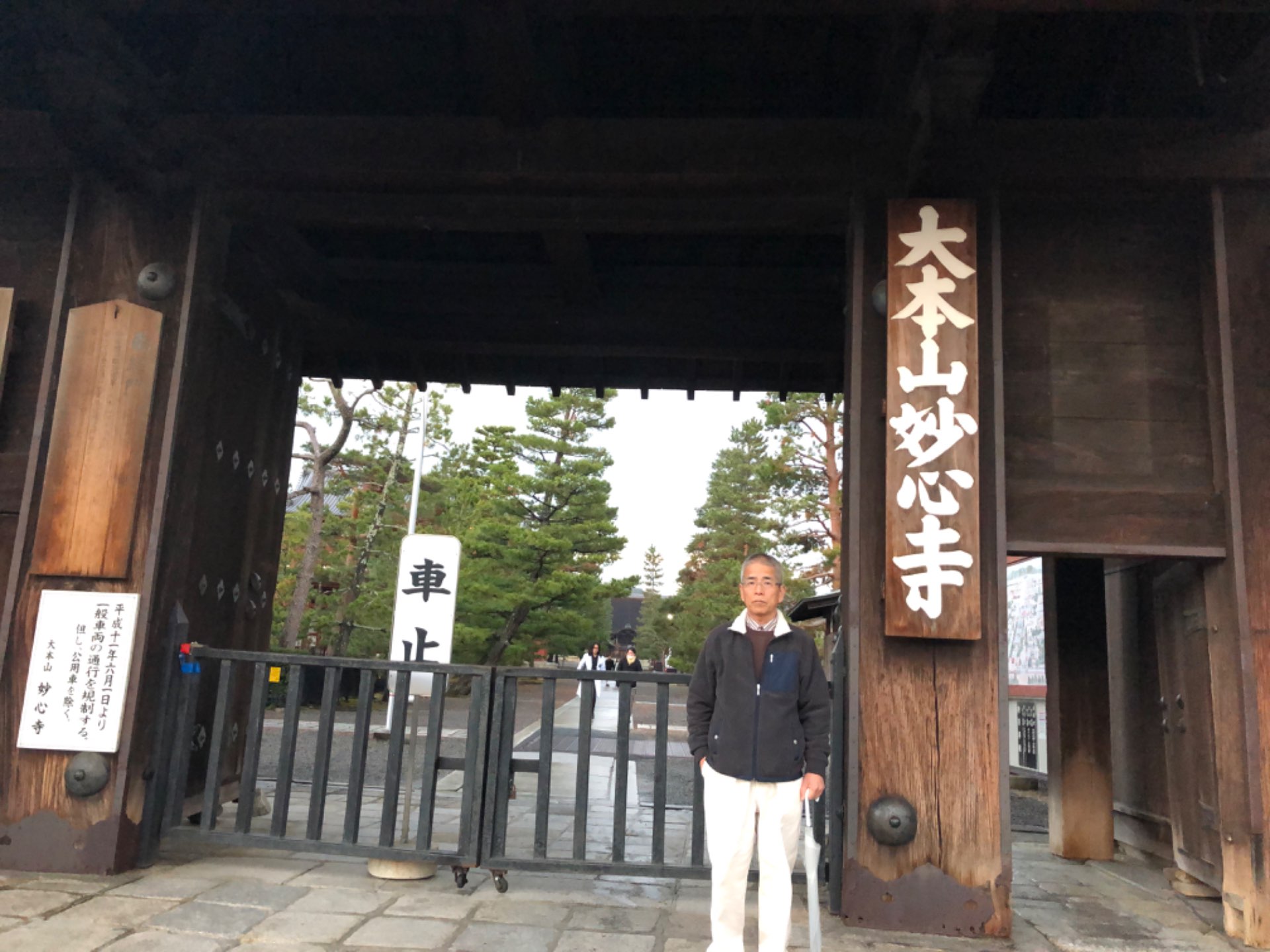 しんのすけさんのプロフィール画像