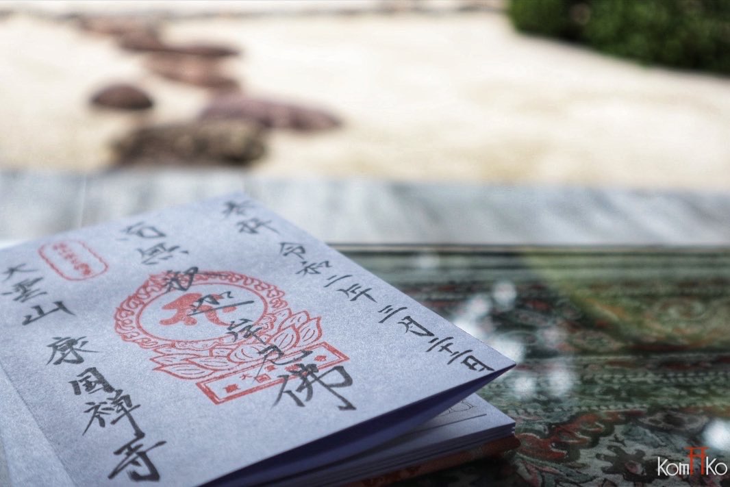 komakoさんのプロフィール画像