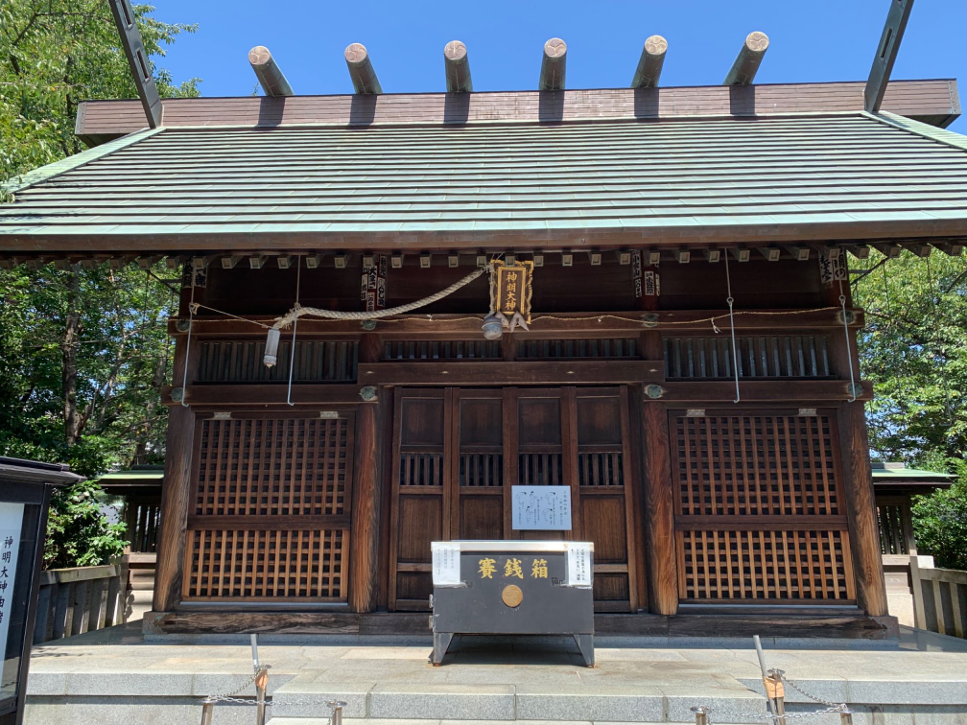 かずさんのプロフィール画像