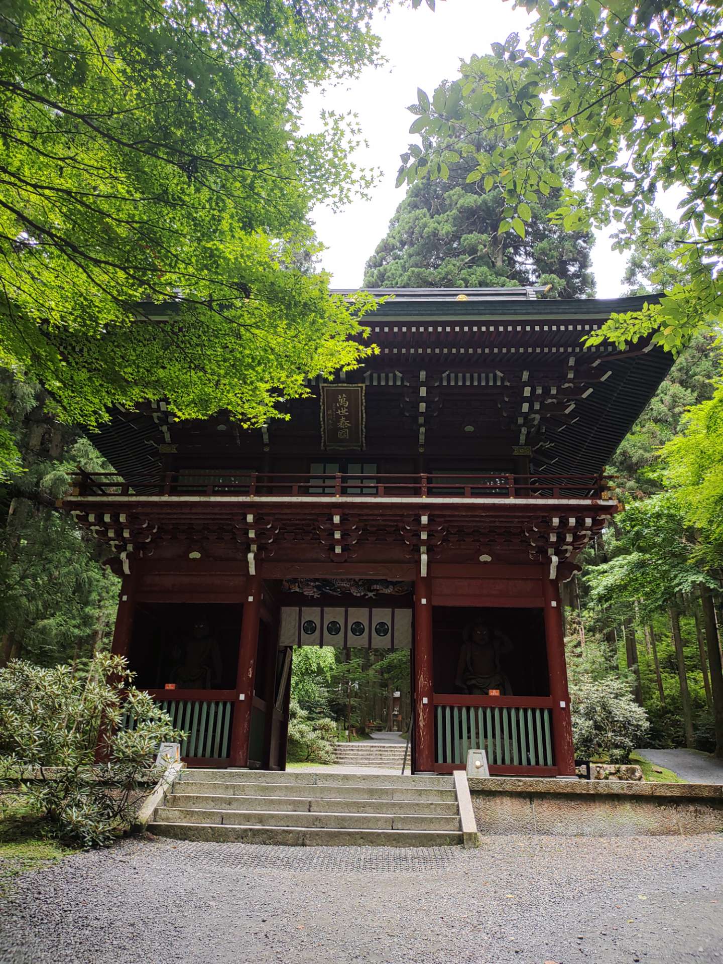 かあさんのプロフィール画像