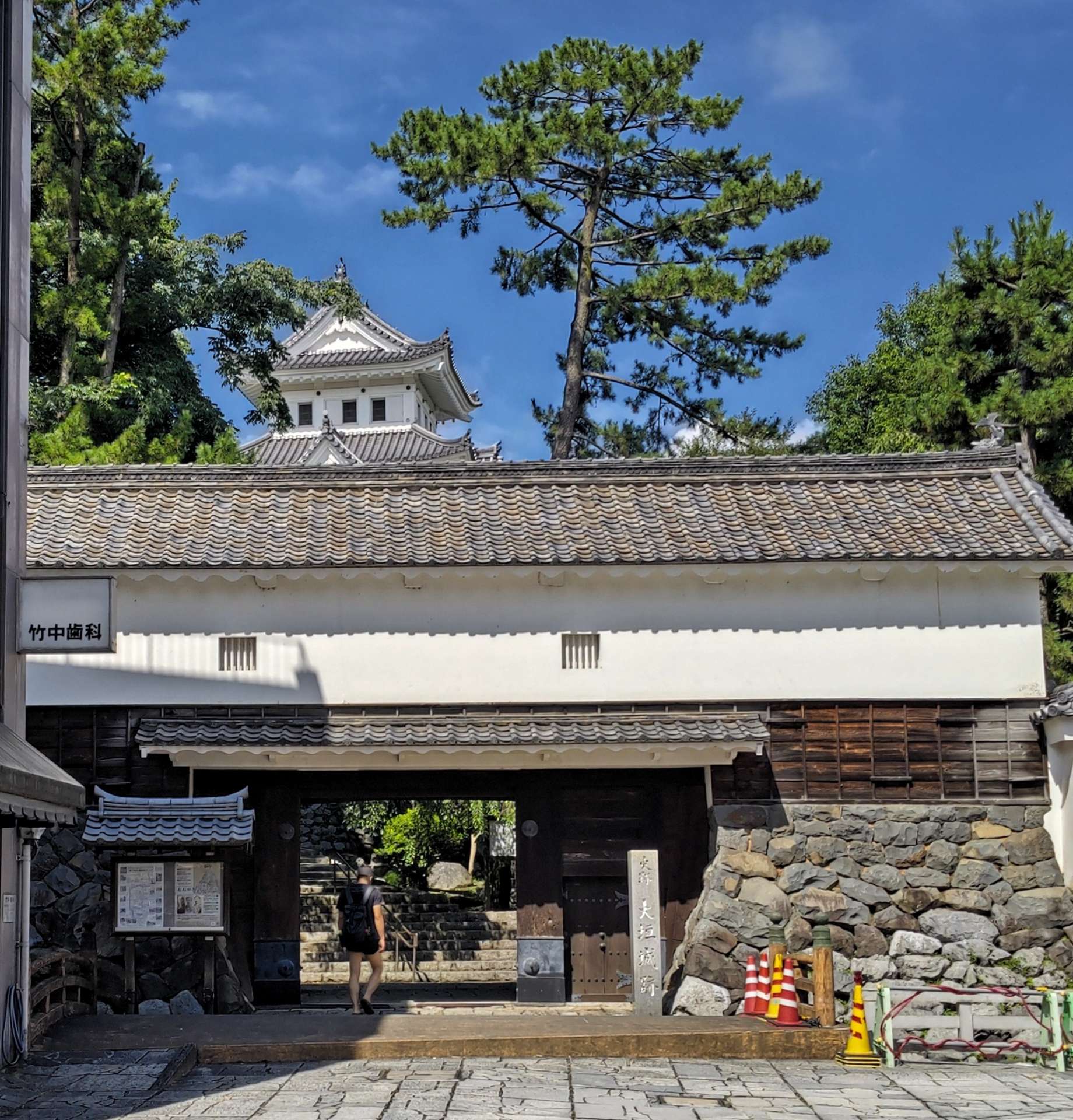 みちさんのプロフィール画像