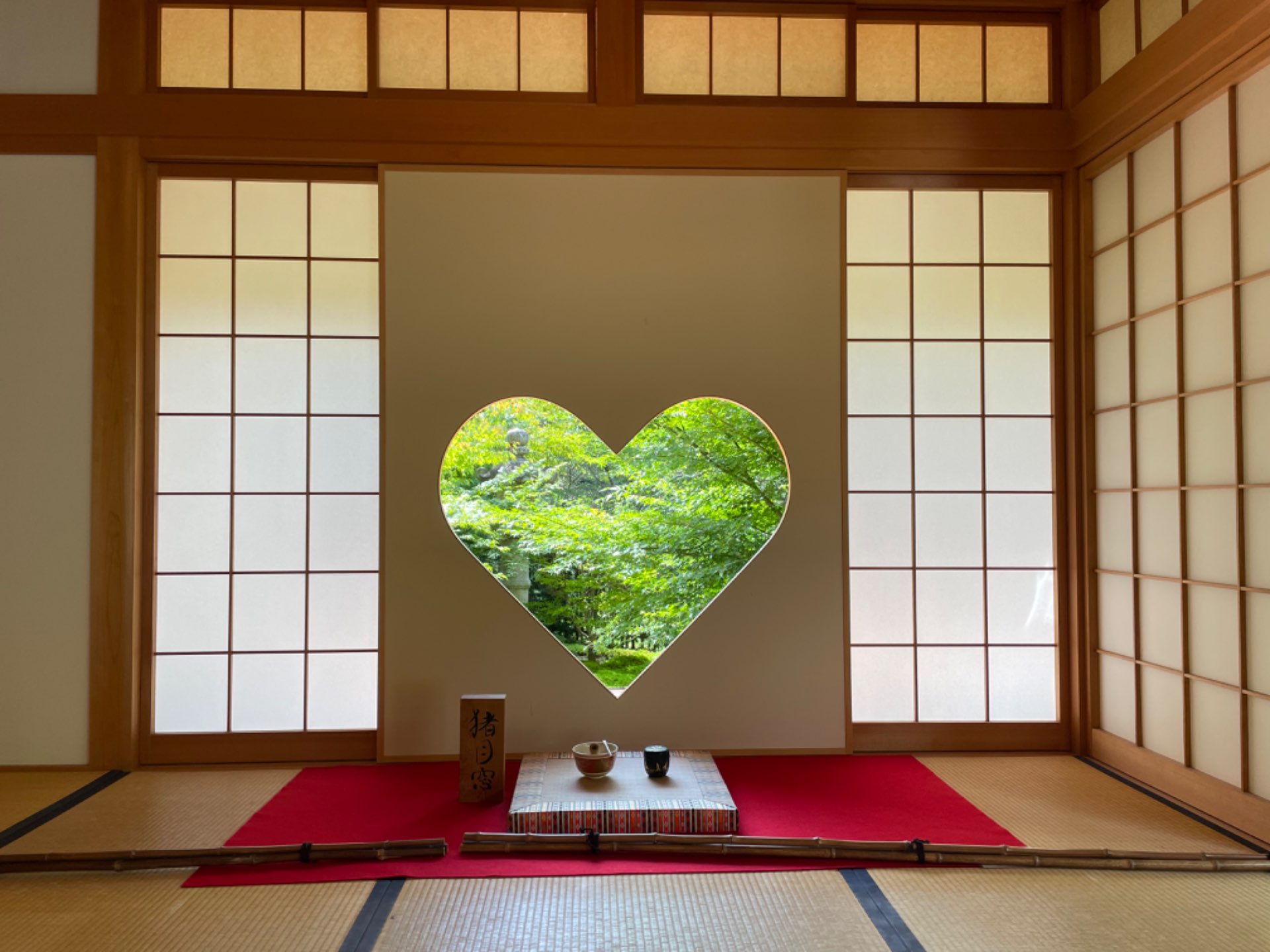 きなこさんのプロフィール画像