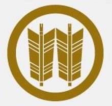 早馬神社さんのプロフィール画像