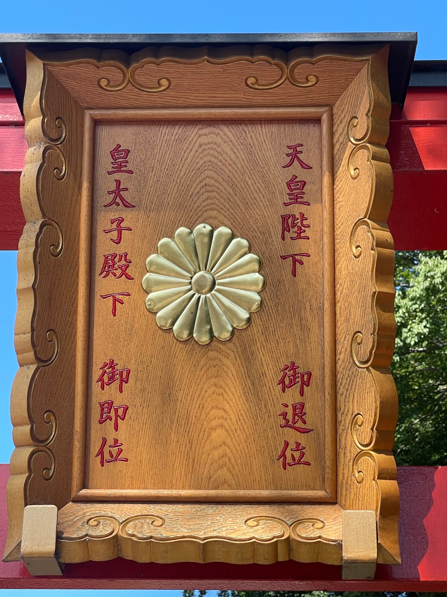 matikiさんのプロフィール画像