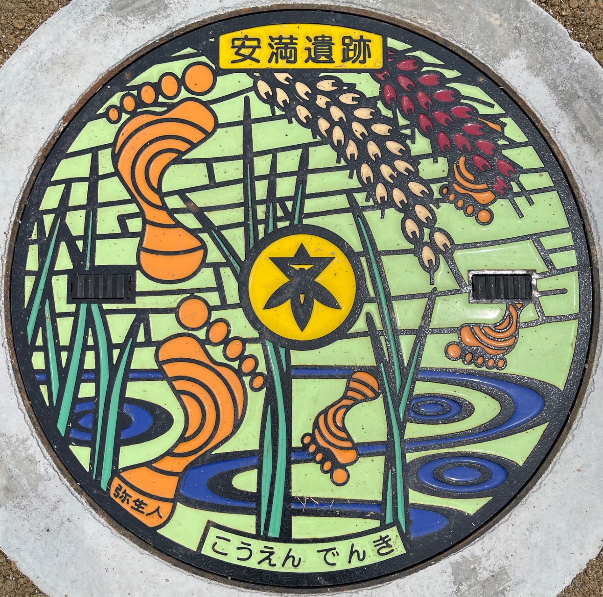 volumeflatさんのプロフィール画像