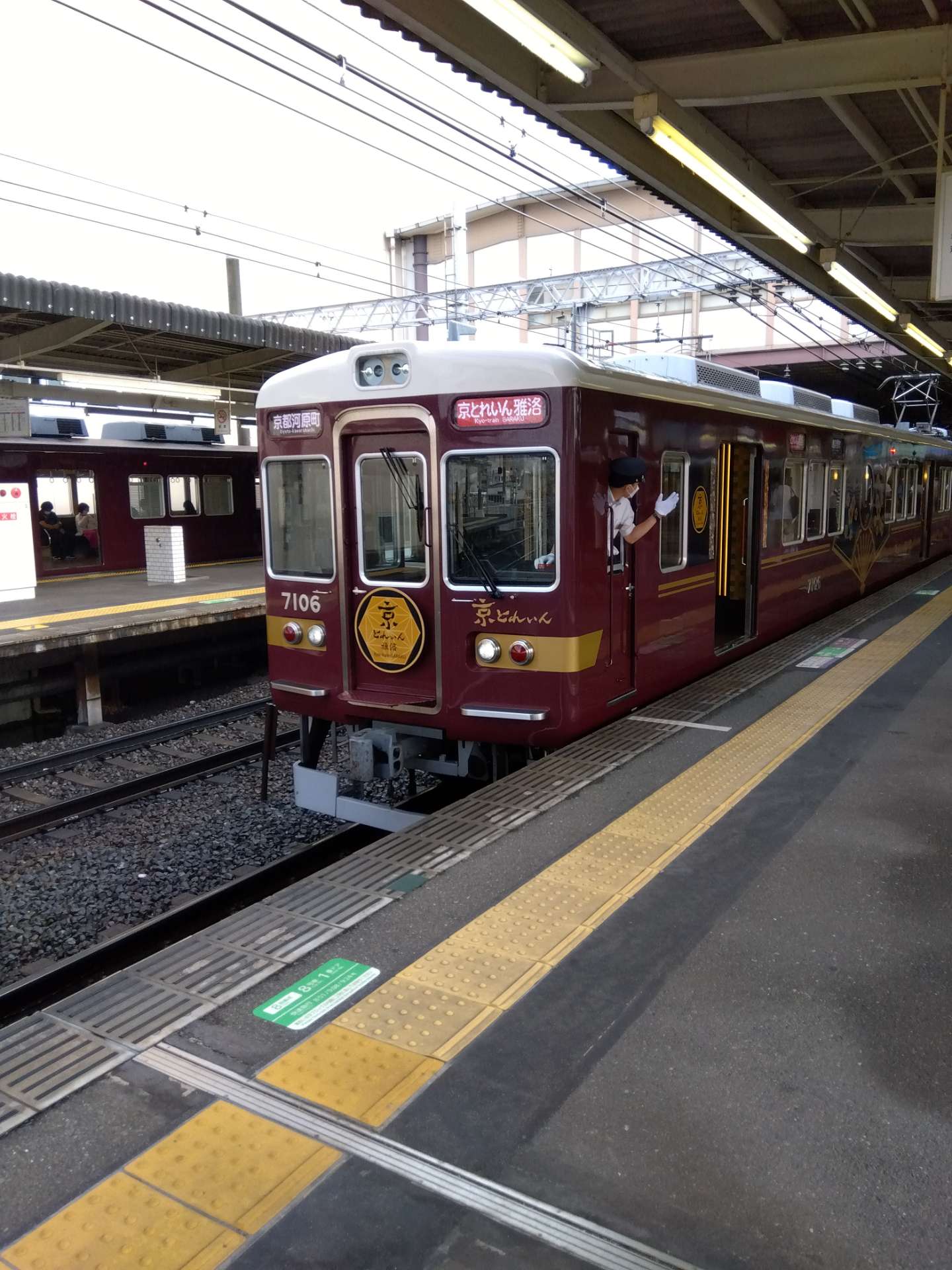 京都のボンボンさんのプロフィール画像