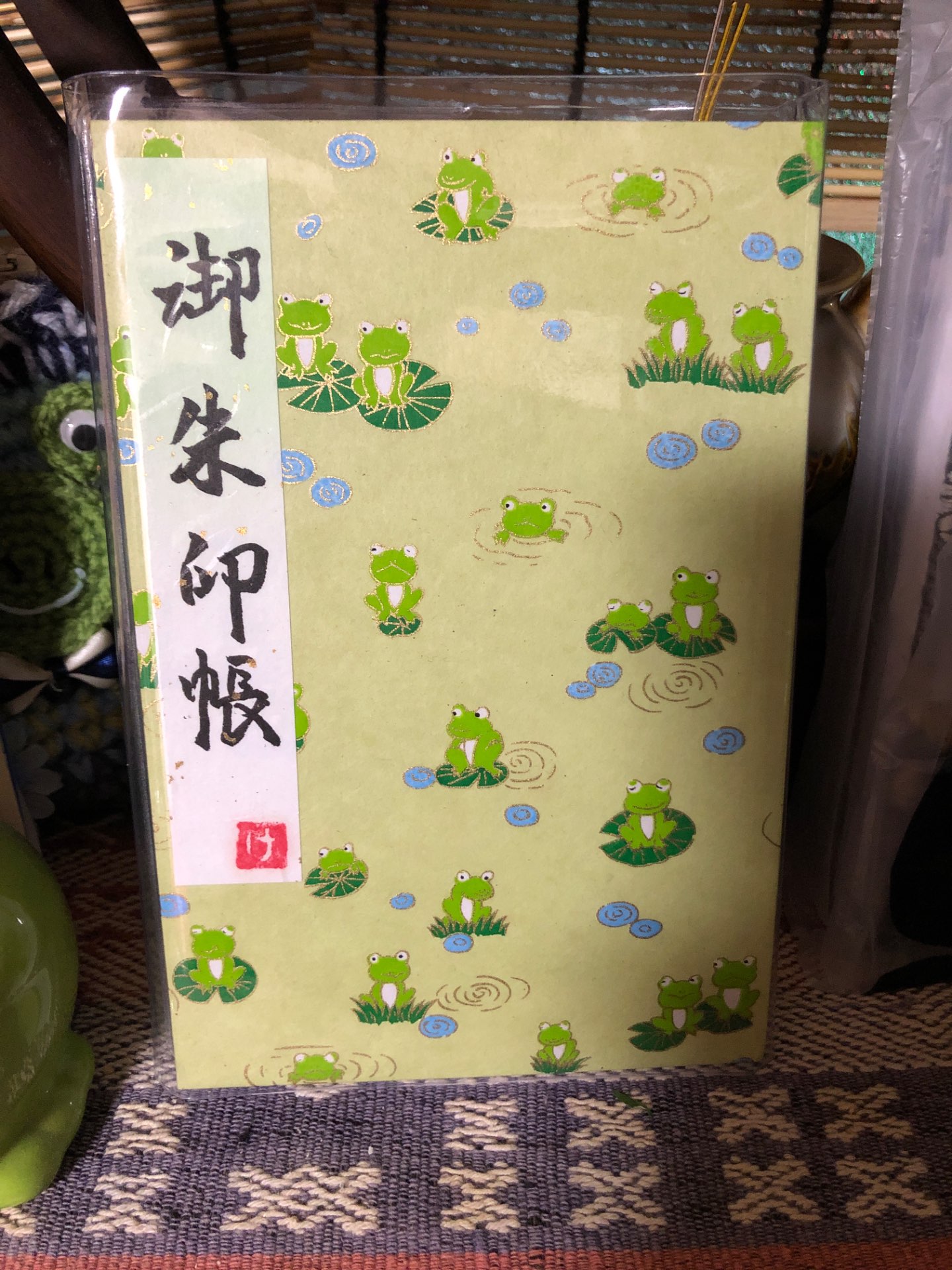 Kerokokaeruさんのプロフィール画像