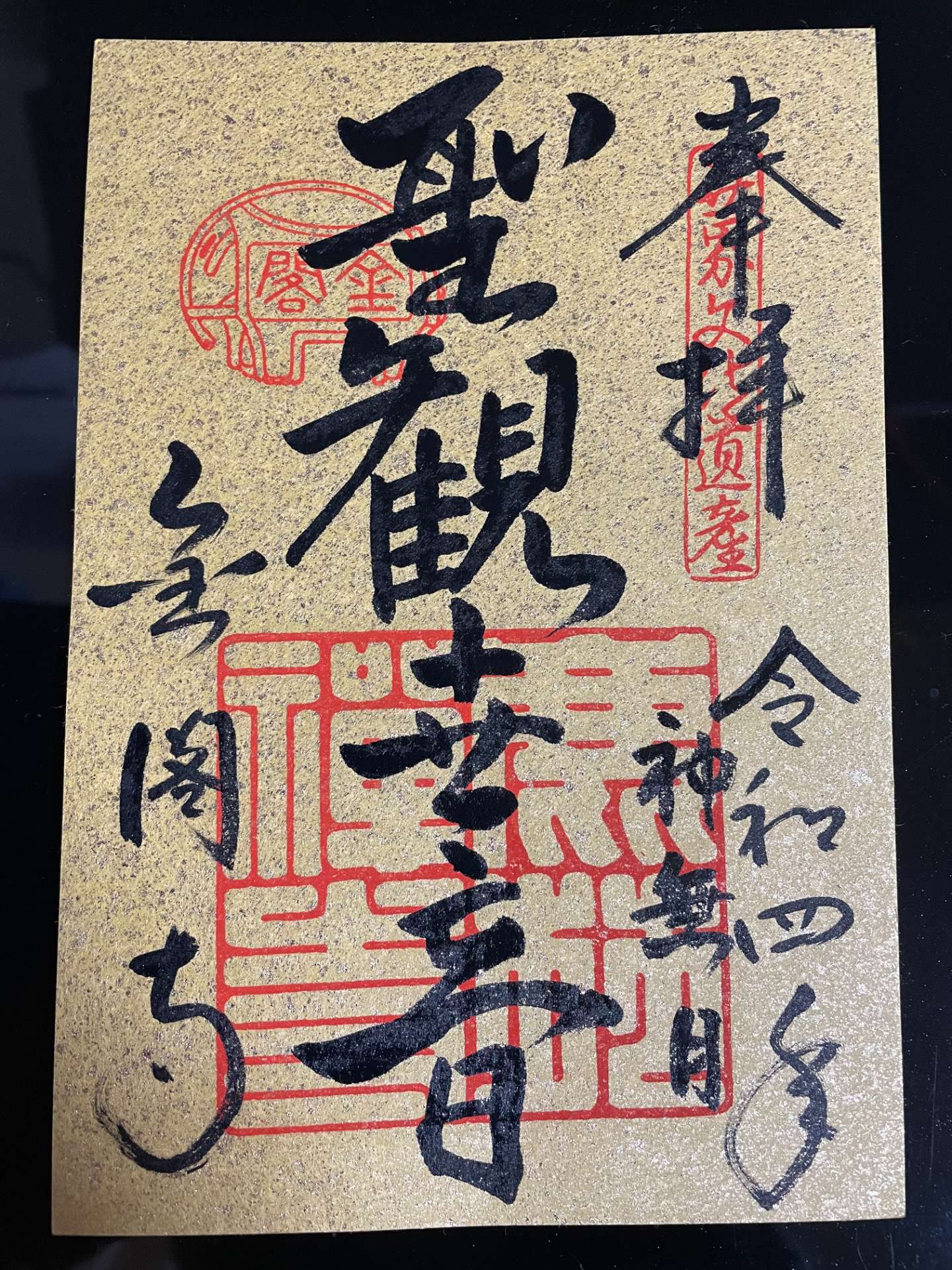 くるくるきよせんさんのプロフィール画像