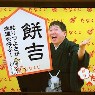 ももらんさんのプロフィール画像