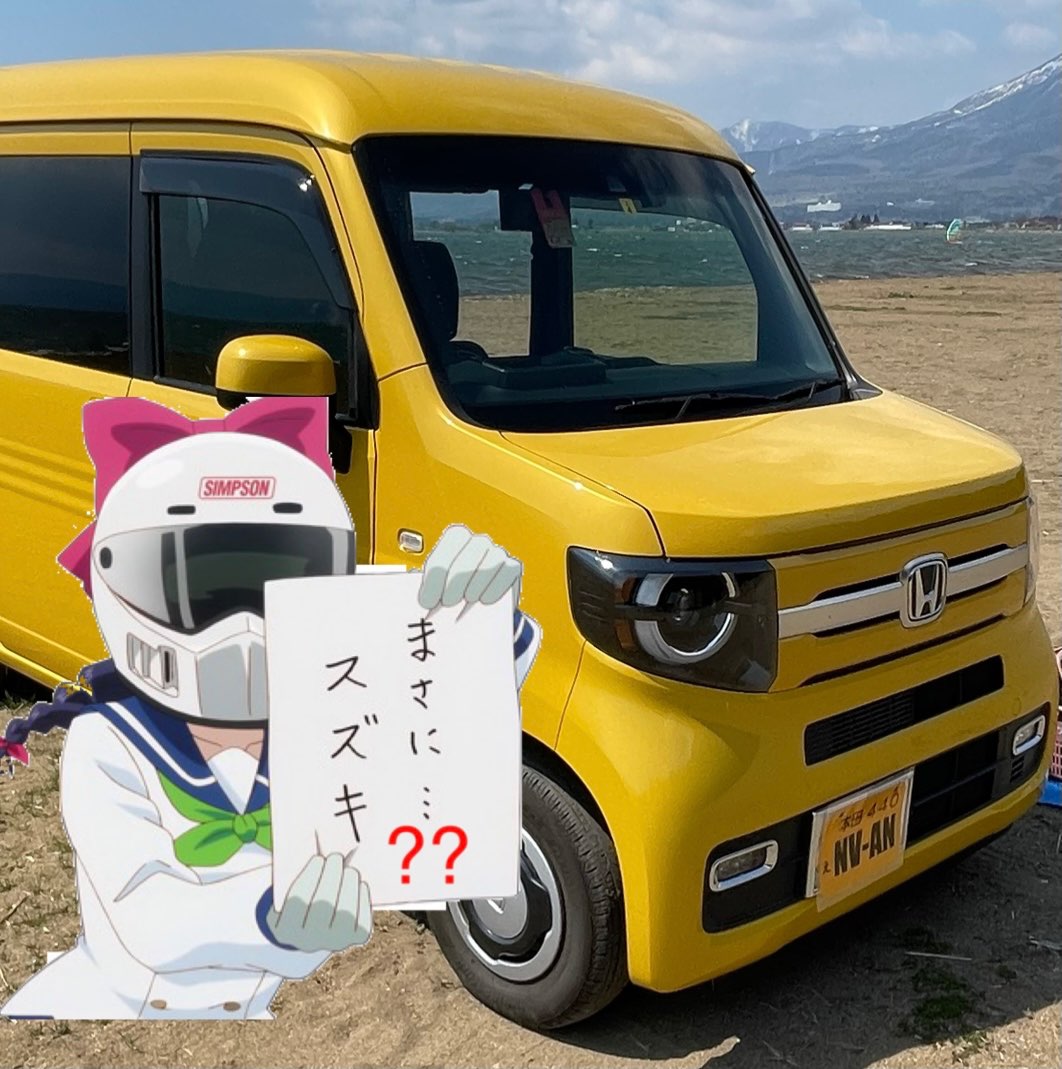 ハヤタさんのプロフィール画像