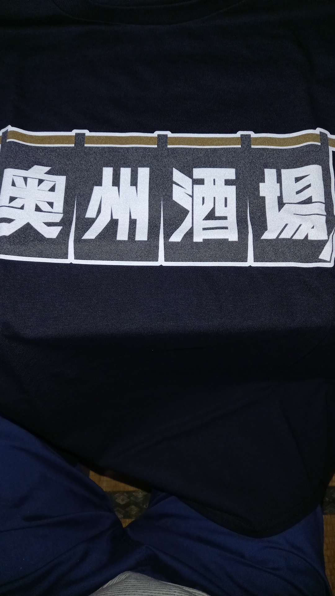 ブリブリさんのプロフィール画像