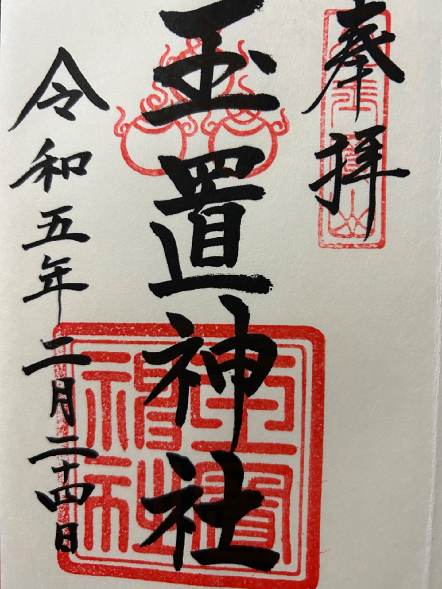 西野雄樹さんのプロフィール画像