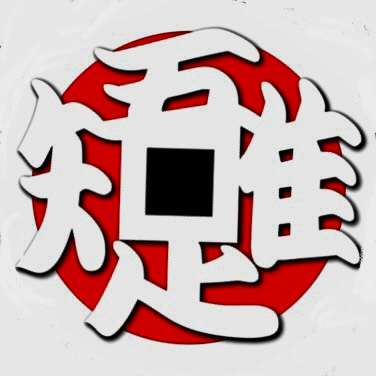 tkuro33rさんのプロフィール画像