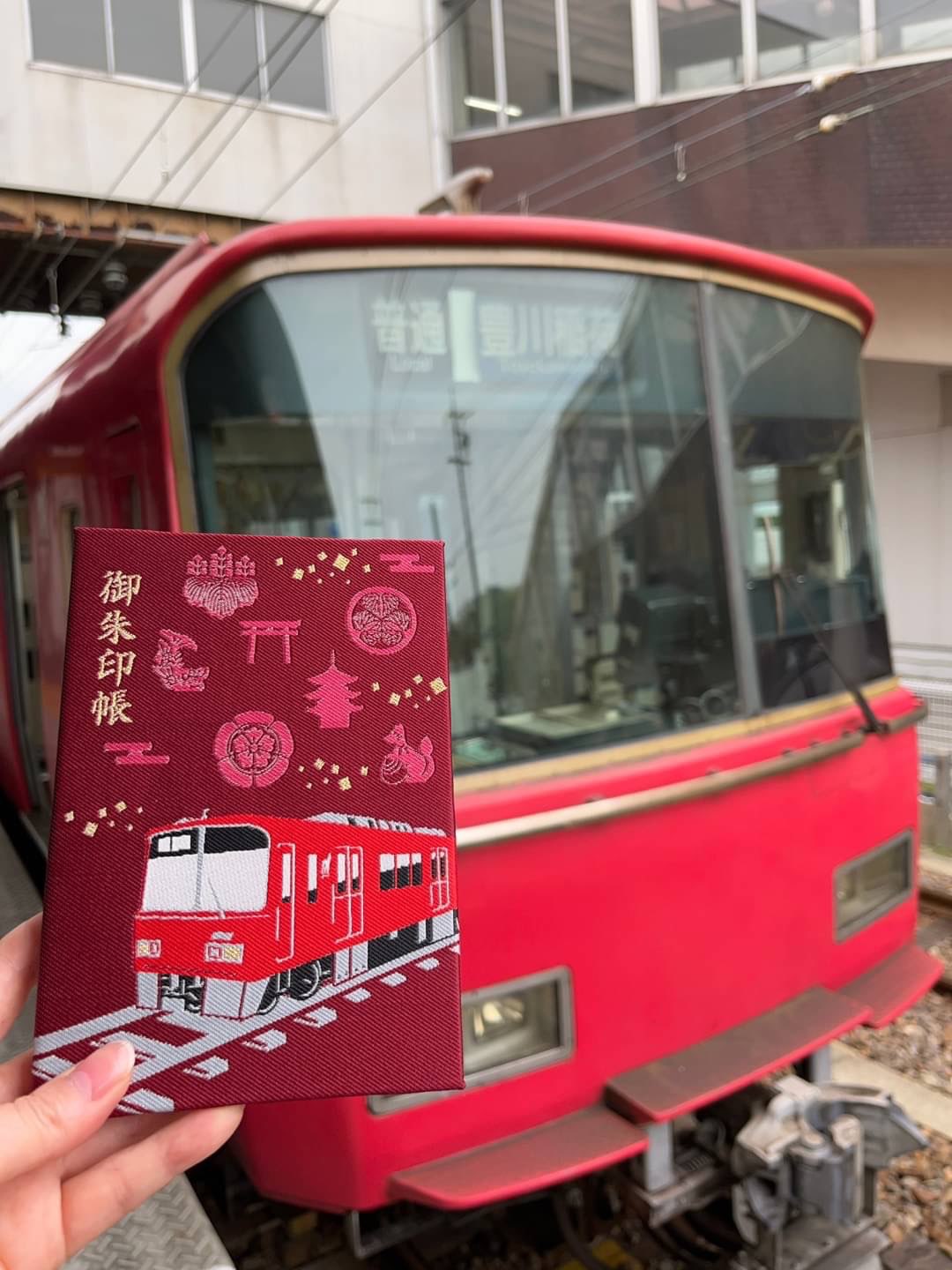 takenokomiffyさんのプロフィール画像