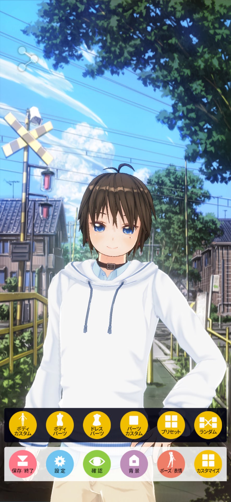 横式　亜音さんのプロフィール画像