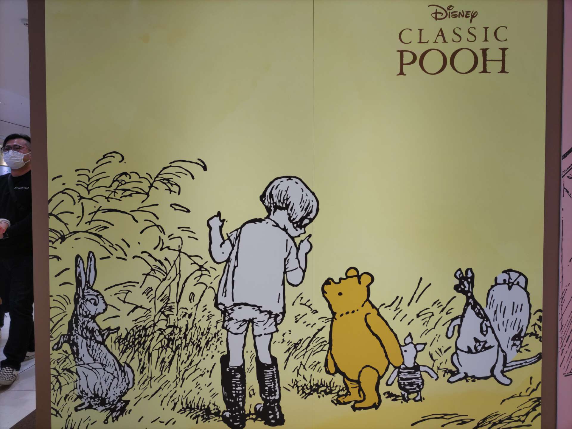 のりとさんのプロフィール画像