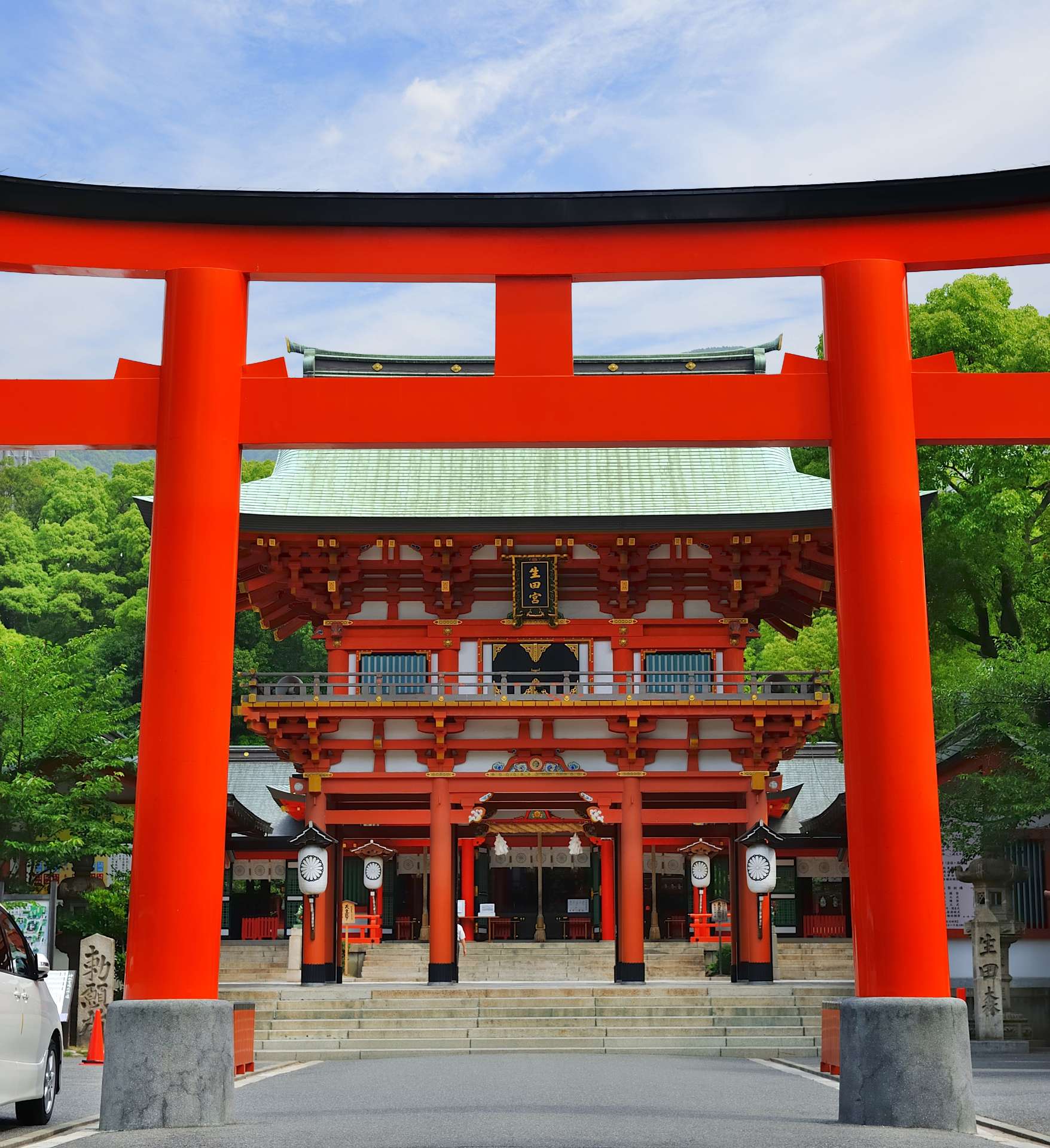 生田神社さんのプロフィール画像