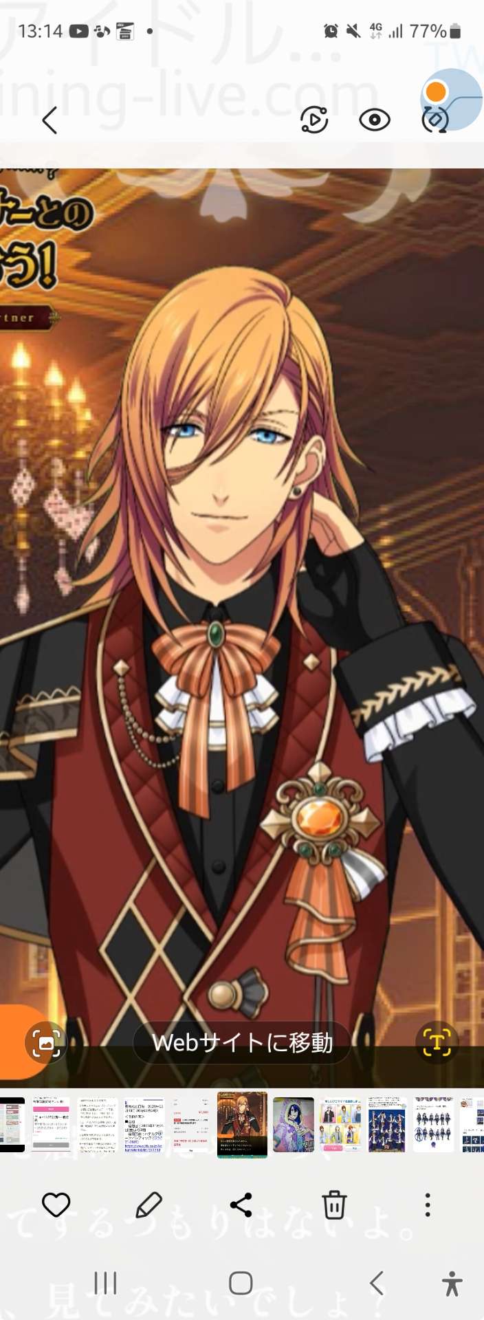 沙羅さんのプロフィール画像