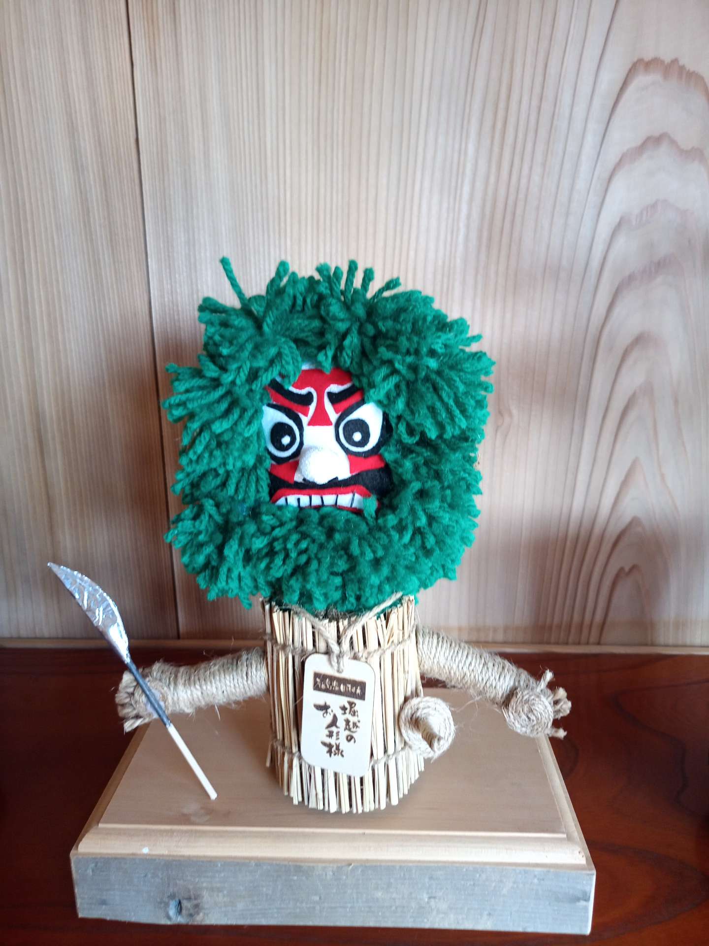 Sono Yaegakiさんのプロフィール画像